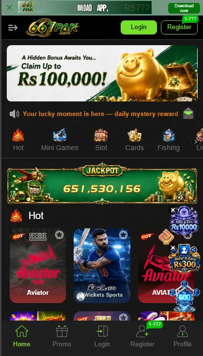 667Pak Game