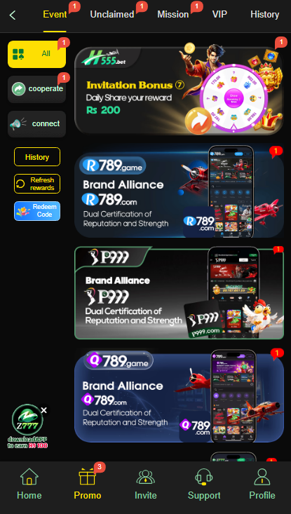 H555game