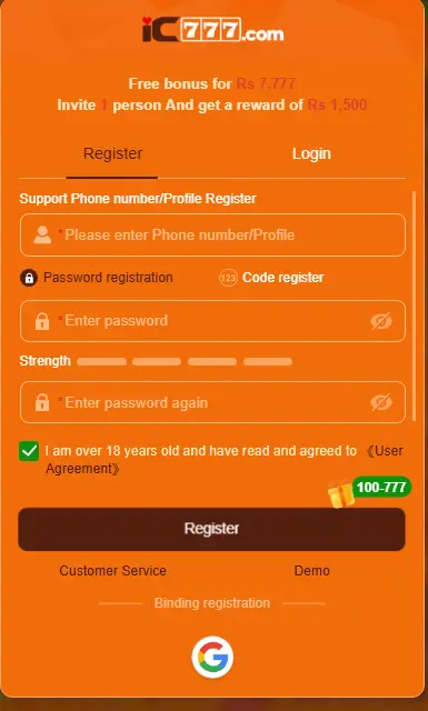 IC777 login