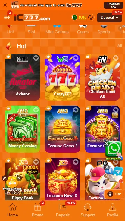 IC777GAME