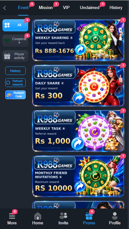R988 PROMO