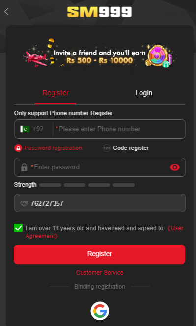 SM999 Game login