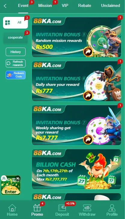 88ka