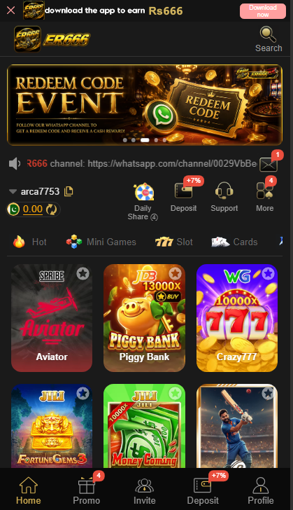 ER666GAME